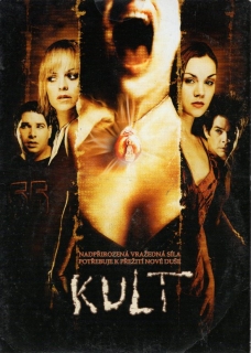 Kult DVD