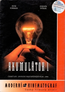 Akumulátor 1 DVD