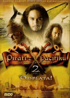Piráti z Pacifiku - Odplata! DVD 2