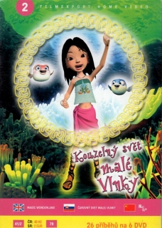 Kouzelný svět malé Vlnky DVD 2