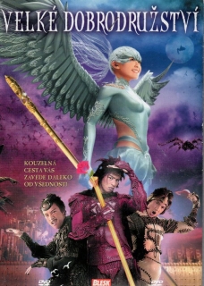 Velké dobrodružství DVD