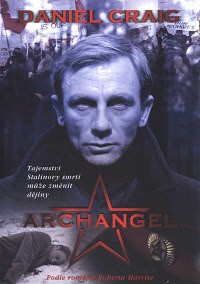 Archangel DVD