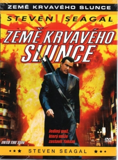 Země krvavého slunce DVD