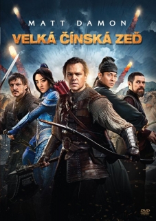 Velká čínská zeď DVD