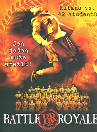 Battle Royale DVD