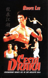 Cesta draka DVD