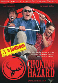Choking Hazard DVD