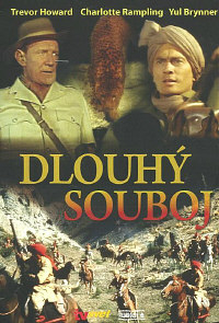 Dlouhý souboj DVD