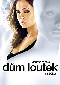 Dům loutek (seriál) - 1. sezona / 4DVD