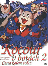 Kocour v botách 2 DVD