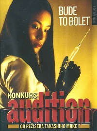 Konkurs - Audition / slim