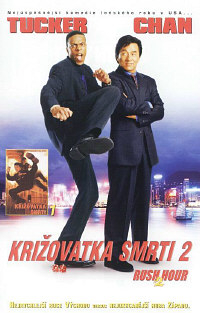 Křižovatka smrti 2