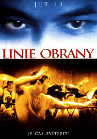 Linie obrany DVD