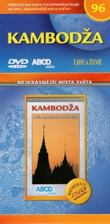 Nejkrásnější místa světa 96 - Kambodža  / v papíru