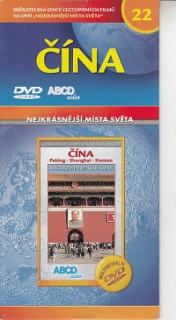 Nejkrásnější místa světa 22 - Čína / v papíru