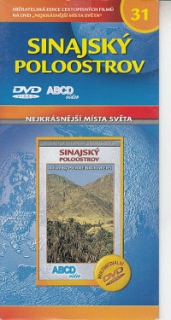 Nejkrásnější místa světa 31 - Sinajský poloostrov / v papíru