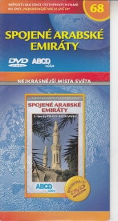 Nejkrásnější místa světa 68 - Spojené arabské emiráty / v papíru