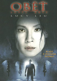 Oběť - Lovec krve DVD