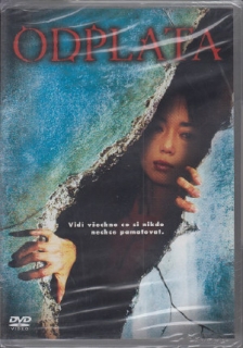 Odplata - Sakebi DVD
