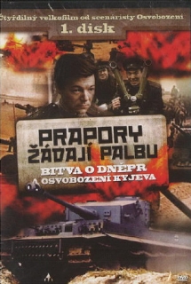 Prapory žádají palbu 1
