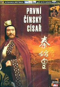 První čínský císař DVD
