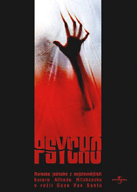 Psycho (1998) DVD