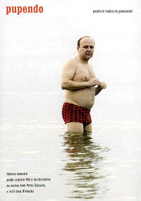 Pupendo DVD