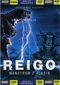 Reigo - Monstrum z hlubin DVD