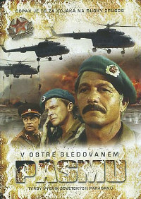 V ostře sledovaném pásmu DVD