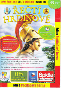 Řečtí hrdinové - Špidla PC hra CD-ROM / v papíru